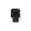 DIATONE 700TVL 2.1mm Camera