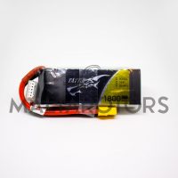 TATTU 1800mAh 14.8V 75C 4S1P Lipo Battery Pack