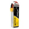 Tattu 2300mAh 11.1V 75C 3S1P Lipo Battery Pack