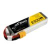 Tattu 2300mAh 11.1V 75C 3S1P Lipo Battery Pack